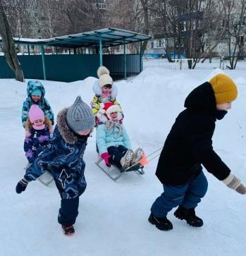 День санного спорта